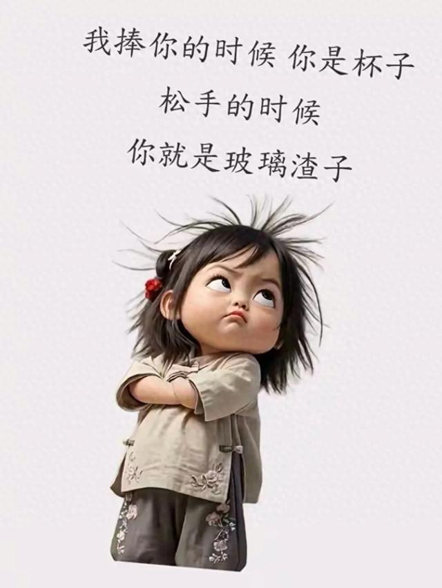 12个搞笑段子：史上最经典幽默笑话大全，顶级爆笑段子！