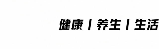 胃痛、反酸、烧心，别只吃铝碳酸镁！这个药更好，护黏膜、减不适