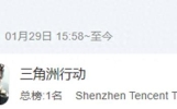 它怎么就成畅销榜TOP1“常客”了？