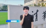 以梦为马，不负韶华：致2026高考生的青春宣言