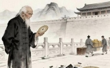 自学风水最佳：先学峦头，再学理气，最后参合实地，照着做能精进