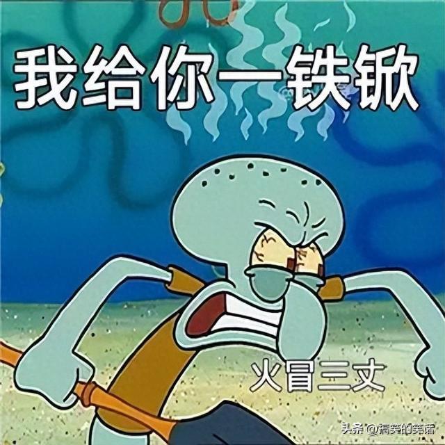 爆笑经典上学糗事冷笑话