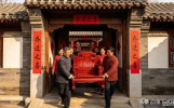 民间古老择日习俗，老一辈传下的实用择吉学问，建议收藏