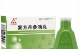医生提醒：复方丹参滴丸这样用，效果能翻倍，但90%的人都用错了
