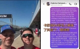 瓦伦丁身上有个优点，一般人真学不来！自己火了还拼命拉队友入局