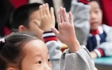 古今中外教育名言汇集