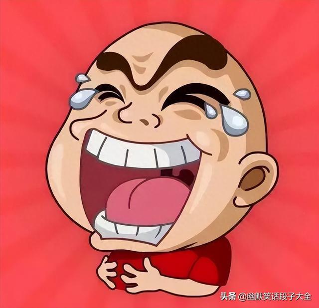 14条爆笑小笑话，笑点多多，都是笑痛肚子的那种，看完烦恼全清空