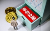 退休老人收到神秘短信，一分钟决定你养老金的命运