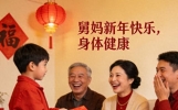 童言无忌笑翻全网。小孩的奇葩表达，句句戳中笑点太治