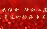 汇总遗嘱继承人之间产生纠纷找谁解决，律师哪个口碑好