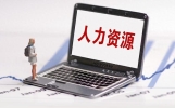 农村老人必看！社保卡里的养老金，每月几号打到卡上？全讲明白了