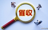 私人号码发威胁短信，千万别回！我吃过亏，求你别再踩坑