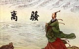 史上最震撼心灵的10首诗词，读过的都说字字泣血，句句穿心