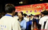 垣曲中学举行2026届高三励志演讲