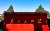 2026全国高考作文预测题文：以可为沃壤，育有为之繁花