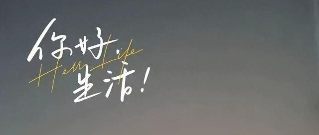 发圈/贺卡/自我疗愈都能用