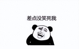 11个笑掉大牙的搞笑段子，笑点实在太多，乐到爽乐到爆，乐翻天了