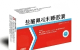 一个小药片，缓解头晕、耳鸣、头痛，中老年患者“好帮手”