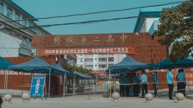 送全体考生高考最后100题：这不仅是题，更是通关秘籍！