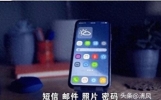 央视重磅曝光：一条空白短信，小心手机被全程操控