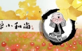一个人爱不爱你，都藏在细节里
