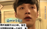 孙红雷气哭半个娱乐圈?这“破坏式”综艺感，才是内娱最后的活人!