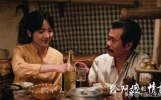 《给阿嬷的情书》背后，大麦娱乐的“真实”正在被奖励