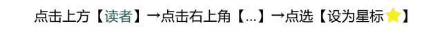 定制一本属于自己的《读者》是种什么样的体验？