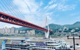 一行3人的长江三峡游轮之旅，从武汉往返5天4晚，花费近1.2万元！