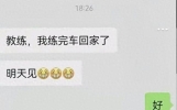 生活里那些哭笑不得的糗事，件件真实又扎心