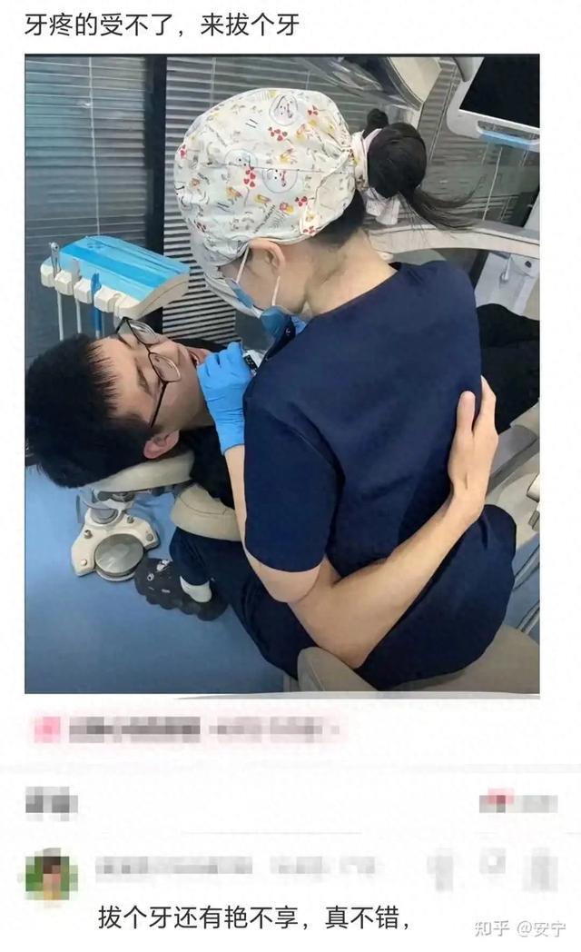 收藏的搞笑的笑话分享？