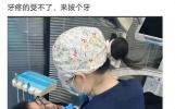 收藏的搞笑的笑话分享？