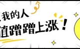 2025必看7部顶级生猛恐怖大片！胆小勿入！