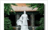 项羽为什么要杀子婴