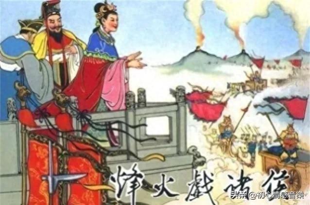 中国历代王朝解说之历史上真实的春秋时代的霸主和各诸侯国的实力