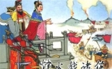 中国历代王朝解说之历史上真实的春秋时代的霸主和各诸侯国的实力