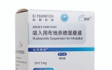 布地奈德立大功！哮喘人群规范使用，可缓解 3 种呼吸困扰！