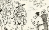奇闻！老汉街头卖自己，十两银子卖出万贯家业和亲生儿子！