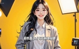 惊艳亮相，花粉地狱变花痴天堂！#文娱新闻#新闻娱乐明星娱乐