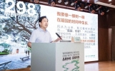 在爱里光里森林里，读懂品质校园生长密码
