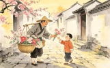 古诗词市井生活短篇美文20篇（连载版之二）
