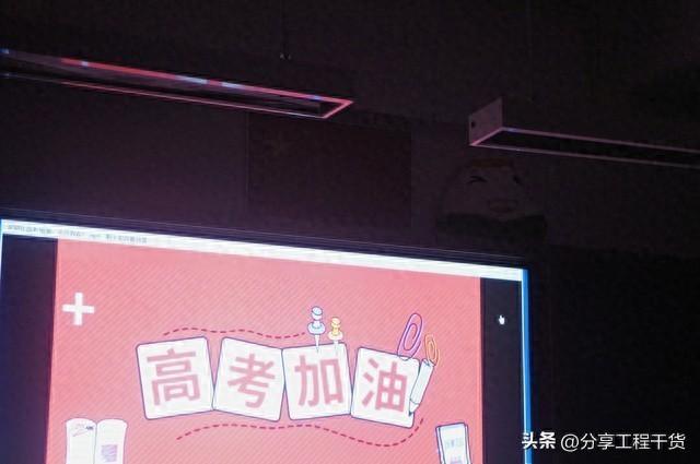 一人一句致2026高考生：披星戴月终不负，笔锋所至皆坦途✨