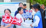 高考加油，青春追梦