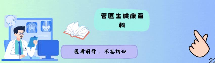研究发现：增加骨密度最好的运动，竟然不是跑步和散步？是什么