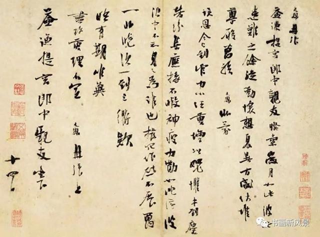 这封名人短信，1.5亿元！