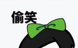 13个爆笑幽默笑话，看一次笑一次，专治不开心