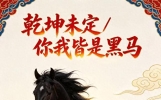 寒窗苦读终迎考，20句走心高考文案，送给全力以赴的追梦少年