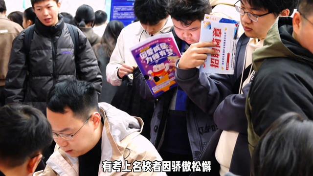 央视网评高考：决战高考，勇往直前！