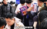央视网评高考：决战高考，勇往直前！