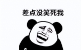 笑到喷饭，这11个最新爆笑幽默笑话，笑到腮帮子疼，笑破你的肚子